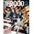 2000 Ad Prog #1828 - Alec Worley, Gordon Rennie, Emma Beeby, [More...]