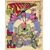 2000 AD PROG #1830 - Michael Carroll, TC Eglington, Alec Worley, [more...]