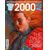 2000 AD PROG #1833 - Michael Carroll, Alan Grant, Dan Abnett, [more...]