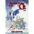 ADVENTURES IN OZ TP VOL 01 - Eric Shanower