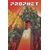PROPHET TP VOL 04 JOINING - Brandon Graham, Simon Roy