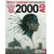 2000 AD PROG #1880