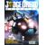 JUDGE DREDD MEGAZINE #360