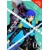 FINAL FANTASY TYPE 0 SIDE STORY GN VOL 02 REAPER ICY BLADE - Tetsuya Nomura