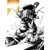 ART OF ZACH HOWARD SC VOL 01 WILD BLUE YONDER - ...