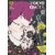 TOKYO GHOUL GN VOL 12 - Sui Ishida