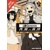 LOG HORIZON WEST WIND BRIGADE GN VOL 05 - Mamare Touno