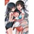 ACCEL WORLD NOVEL VOL 10 ELEMENTS - Reki Kawahara