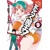 DEVIL IS PART TIMER GN VOL 09 - Satoshi Wagahara