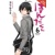 HANDA KUN GN VOL 06 - Satsuki Yoshino