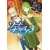 IS WRONG PICK UP GIRLS DUNGEON SWORD ORATORIA NOVEL VOL 03 - Fujino Omori
