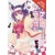 NO GAME NO LIFE PLEASE GN VOL 01 - Yuu Kamiya