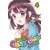 TODAY CERBERUS GN VOL 04 - Ato Sakurai