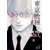 TOKYO GHOUL GN VOL 13 - Sui Ishida