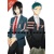 HORIMIYA GN VOL 08 - HERO