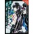 BETRAYAL KNOWS MY NAME GN VOL 07 - Hotaru Odagiri