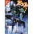 DURARARA LIGHT NOVEL VOL 07 - Ryohgo Narita