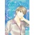 TWINKLE STARS GN VOL 03 - Natsuki Takaya