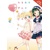 KINIRO MOSAIC GN VOL 04 - Yui Hara