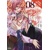 OF THE RED LIGHT & AYAKASHI GN VOL 08 - HaccaWorks