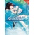 STRIKE THE BLOOD GN VOL 08 - Gakuto Mikumo