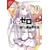 RE ZERO SLIAW CHAPTER 2 WEEK MANSION GN VOL 03 - Tappei Nagatsuki