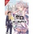 RE ZERO SLIAW CHAPTER 3 TRUTH ZERO GN VOL 01 - Tappei Nagatsuki