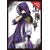 BLACK BUTLER GN VOL 24 - Yana Toboso