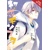 FIRST LOVE MONSTER GN VOL 08 - Akira Hiyoshimaru