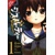 CORPSE PARTY BOOK OF SHADOWS HC (MR) - Makoto Kedouin