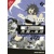LOG HORIZON WEST WIND BRIGADE GN VOL 07 - Mamare Touno