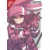 SWORD ART ONLINE ALTERNATIVE GUN GALE GN VOL 01 - Reki Kawahara