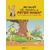 WALT KELLY PETER WHEAT COMP SERIES TP VOL 01 - W...