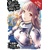 IS WRONG PICK UP GIRLS DUNGEON GN VOL 08 - Kunieda