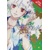 KARNEVAL GN VOL 08 - Touya Mikanagi
