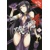 AKAME GA KILL ZERO GN VOL 06 - Takahiro