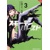 SMOKIN PARADE GN VOL 03 - Jinsei Kataoka