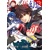 GRIMGAR OF FANTASY & ASH GN VOL 03 - Ao Jyumonji