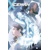 ICEMAN #1 (OF 5) - Sina Grace