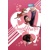 DEUCE OF HEARTS TP - Ricardo Mo