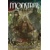 MONSTRESS TP VOL 04 (MR) - Marjorie M. Liu