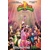 MIGHTY MORPHIN POWER RANGERS TP VOL 10 - Marguerite Bennett