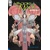 SANDMAN BOOKS OF MAGIC OMNIBUS HC VOL 02