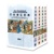 FABLES 20TH ANNIVERSARY BOX SET (MR) - Bill Will...