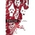TRESE GN VOL 03 MASS MURDERS - Budjette Tan