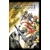 INJUSTICE GODS AMONG US YEAR ZERO COMPLETE COLLE...