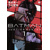 BATMAN JUSTICE BUSTER TP 01 - EIICHI SHIMIZU