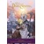 JIM HENSON BENEATH THE DARK CRYSTAL COMP COLL HC...