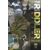 RIDDLER YEAR ONE HC DIRECT MARKET EXCLUSIVE VARIANT EDITION - Paul Dano