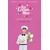 ICE CREAM MAN SUNDAE ED HC VOL 02 - W. Maxwell Prince